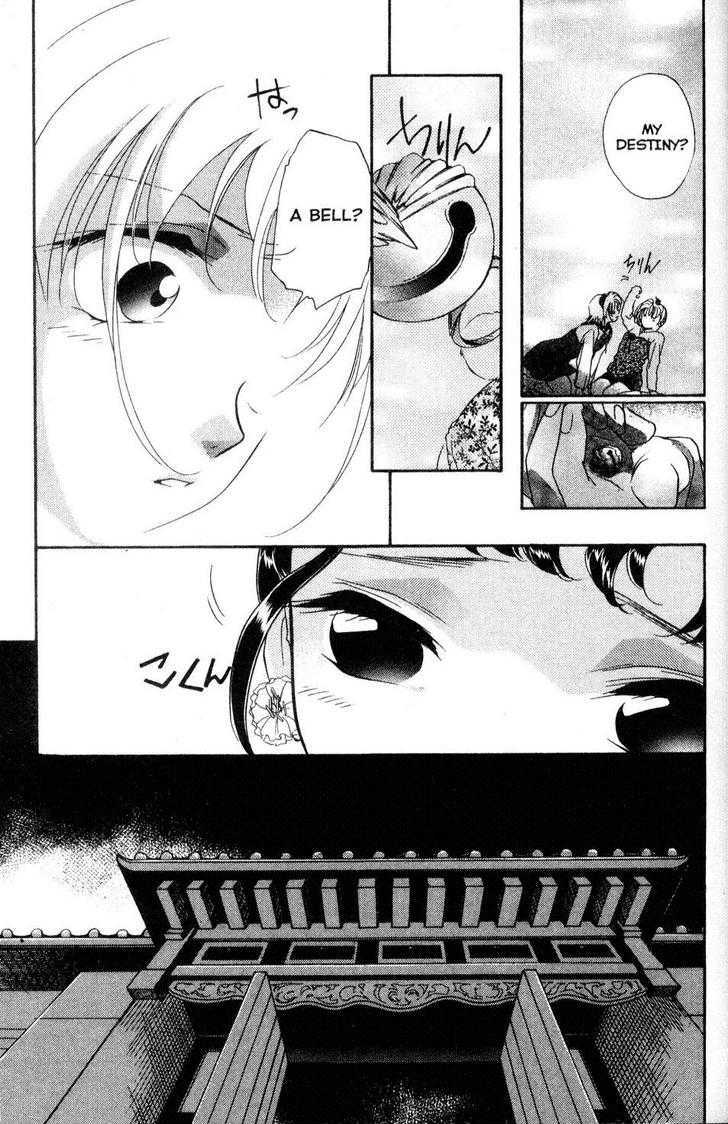 Shaolin Sisters: Reborn Chapter 14 page 5 - Chapter 14 : Light and Darkness