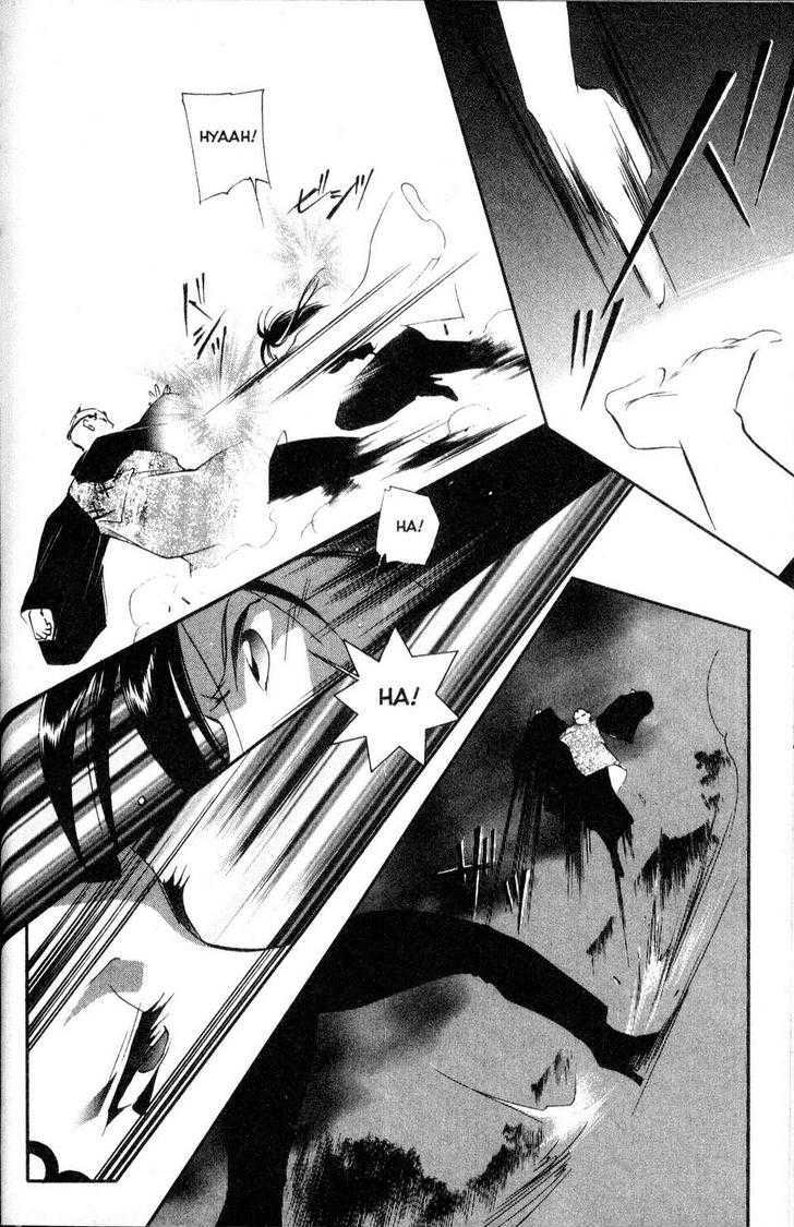 Shaolin Sisters: Reborn Chapter 14 page 6 - Chapter 14 : Light and Darkness