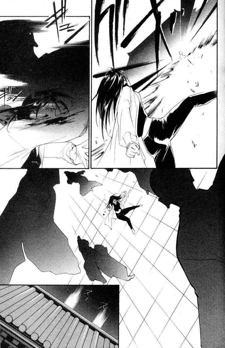 Shaolin Sisters: Reborn Chapter 14 page 9 - Chapter 14 : Light and Darkness