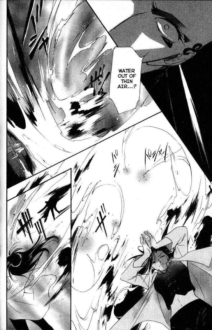 Shaolin Sisters: Reborn Chapter 15 page 12 - Chapter 15 : The Third Awakening