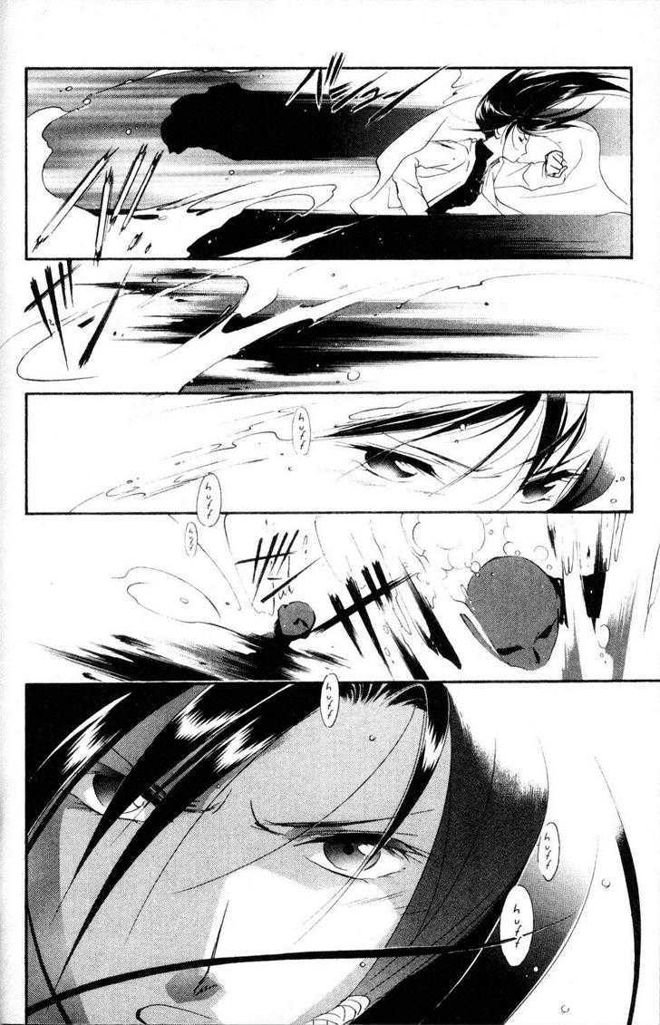 Shaolin Sisters: Reborn Chapter 15 page 14 - Chapter 15 : The Third Awakening