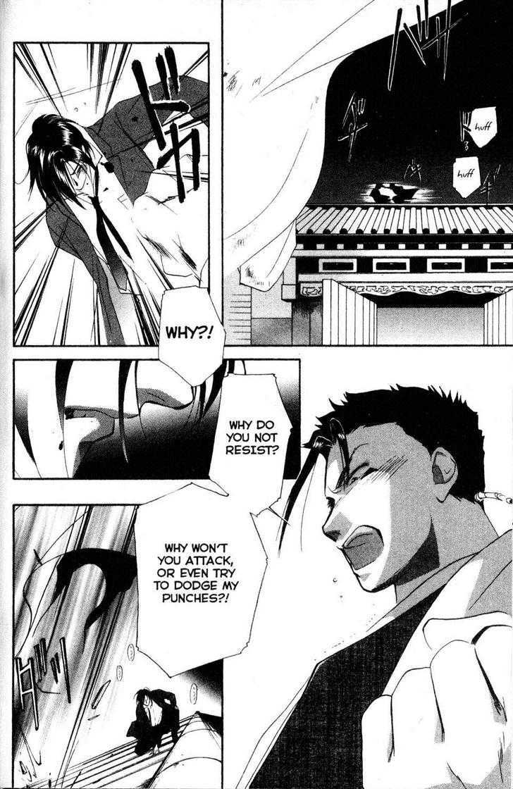 Shaolin Sisters: Reborn Chapter 15 page 16 - Chapter 15 : The Third Awakening