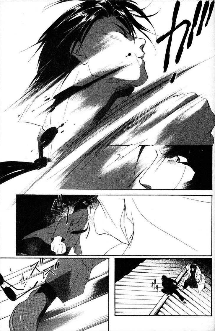 Shaolin Sisters: Reborn Chapter 15 page 17 - Chapter 15 : The Third Awakening