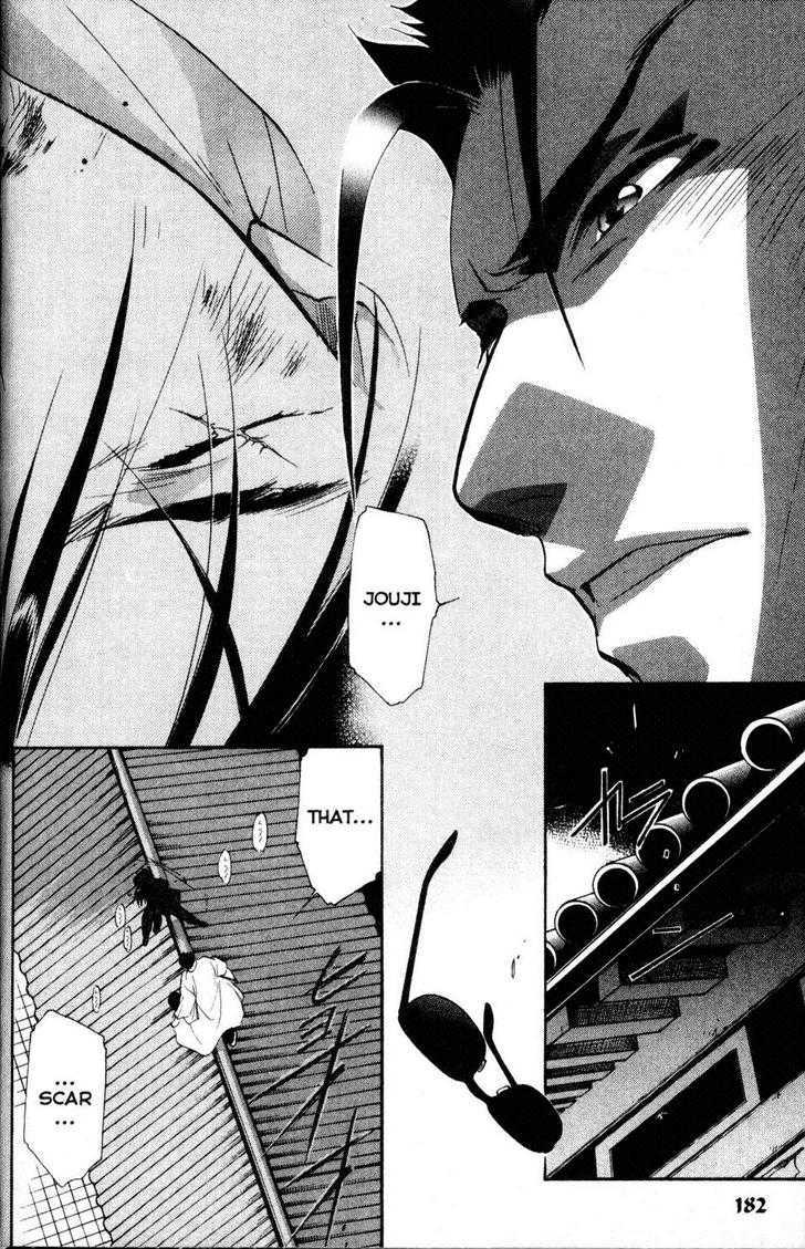 Shaolin Sisters: Reborn Chapter 15 page 18 - Chapter 15 : The Third Awakening