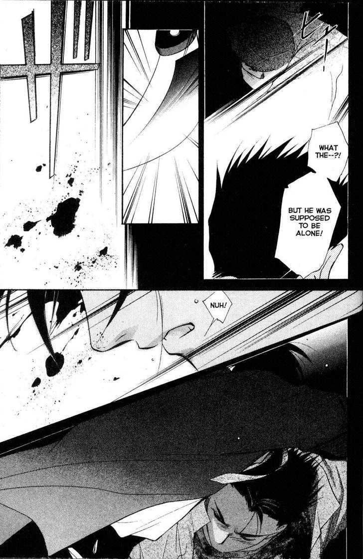 Shaolin Sisters: Reborn Chapter 15 page 23 - Chapter 15 : The Third Awakening
