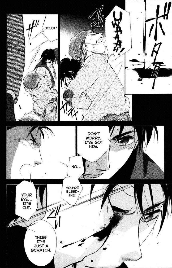 Shaolin Sisters: Reborn Chapter 15 page 24 - Chapter 15 : The Third Awakening