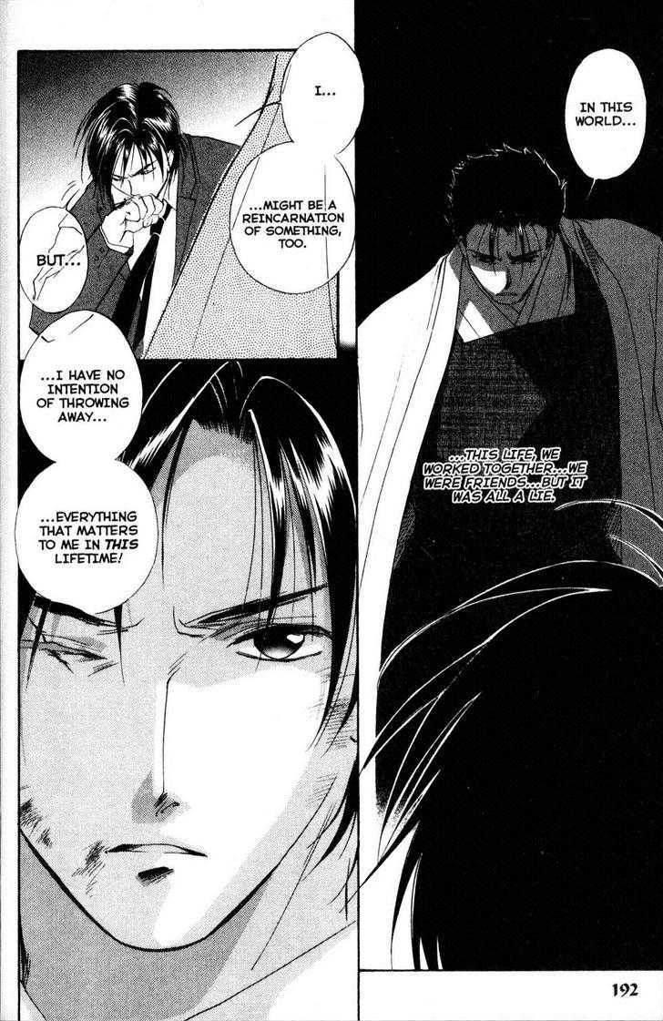 Shaolin Sisters: Reborn Chapter 15 page 28 - Chapter 15 : The Third Awakening