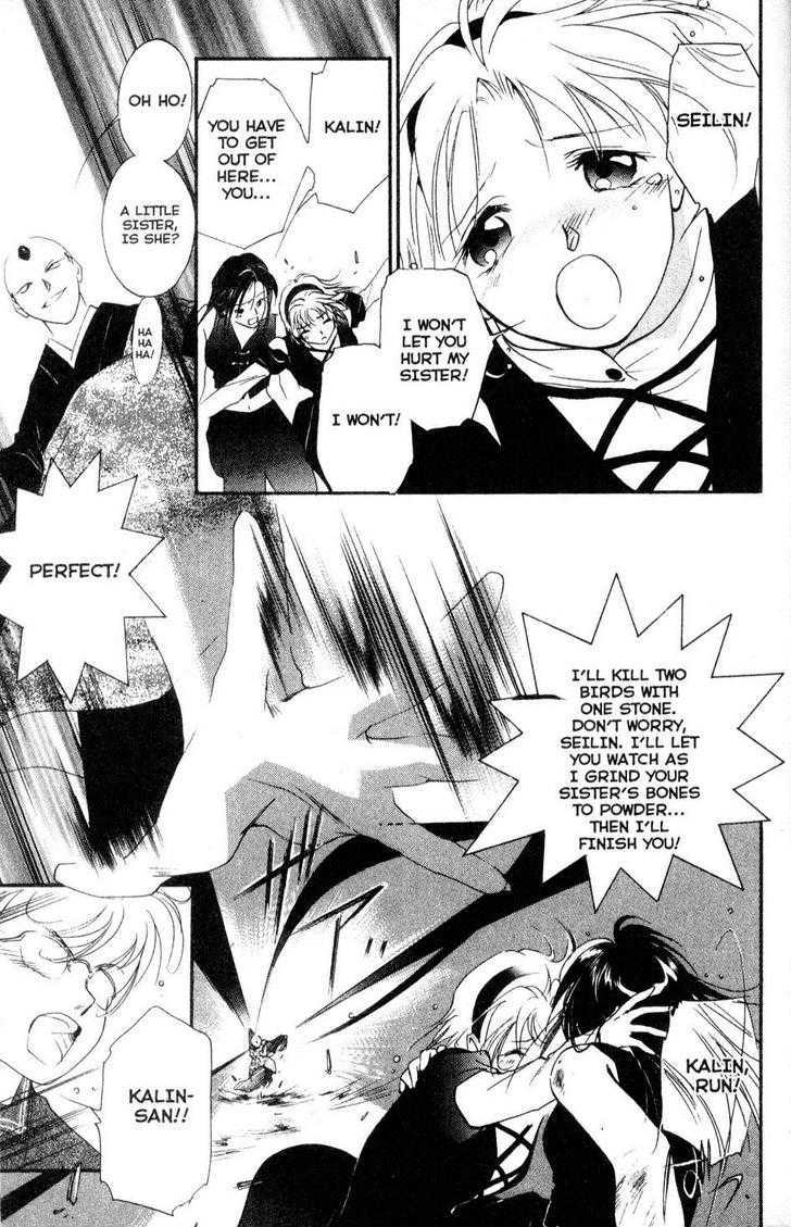Shaolin Sisters: Reborn Chapter 15 page 31 - Chapter 15 : The Third Awakening