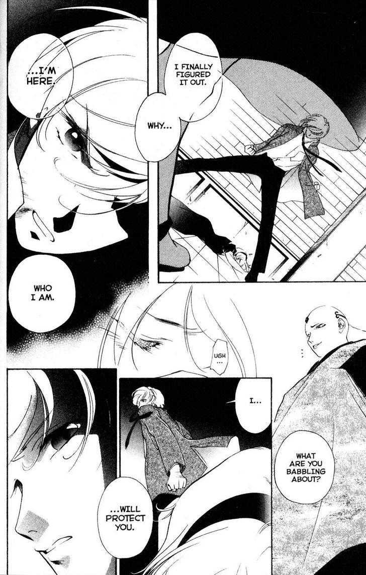Shaolin Sisters: Reborn Chapter 15 page 34 - Chapter 15 : The Third Awakening