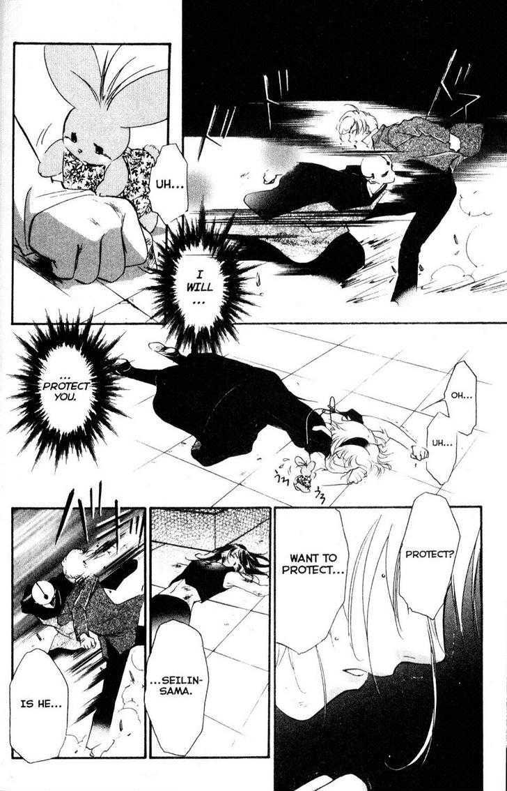 Shaolin Sisters: Reborn Chapter 15 page 36 - Chapter 15 : The Third Awakening