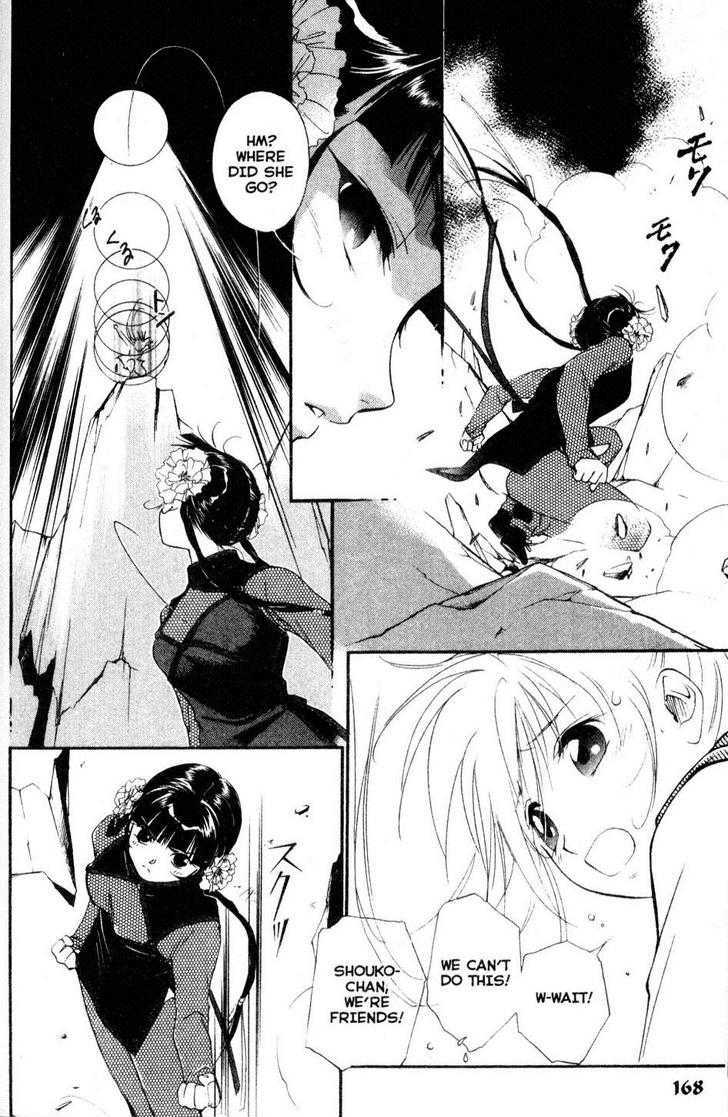 Shaolin Sisters: Reborn Chapter 15 page 4 - Chapter 15 : The Third Awakening
