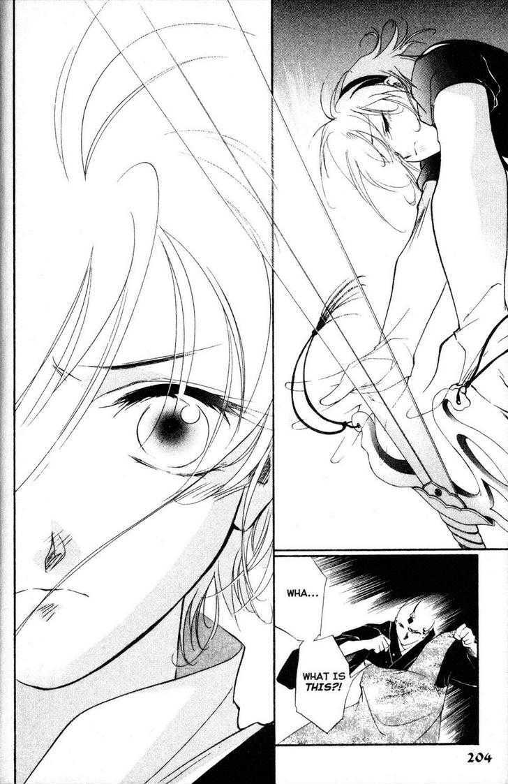 Shaolin Sisters: Reborn Chapter 15 page 40 - Chapter 15 : The Third Awakening
