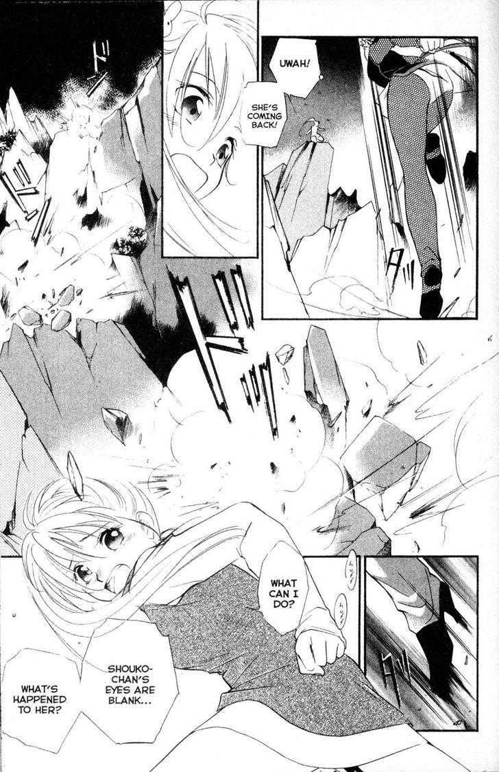 Shaolin Sisters: Reborn Chapter 15 page 5 - Chapter 15 : The Third Awakening
