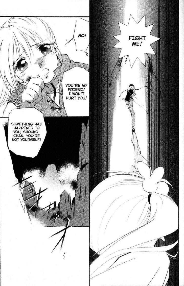 Shaolin Sisters: Reborn Chapter 15 page 7 - Chapter 15 : The Third Awakening