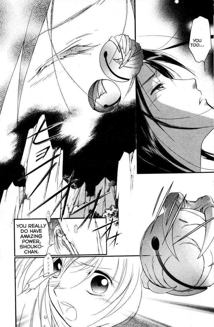 Shaolin Sisters: Reborn Chapter 16 page 10 - Chapter 16 : Mortal Combat