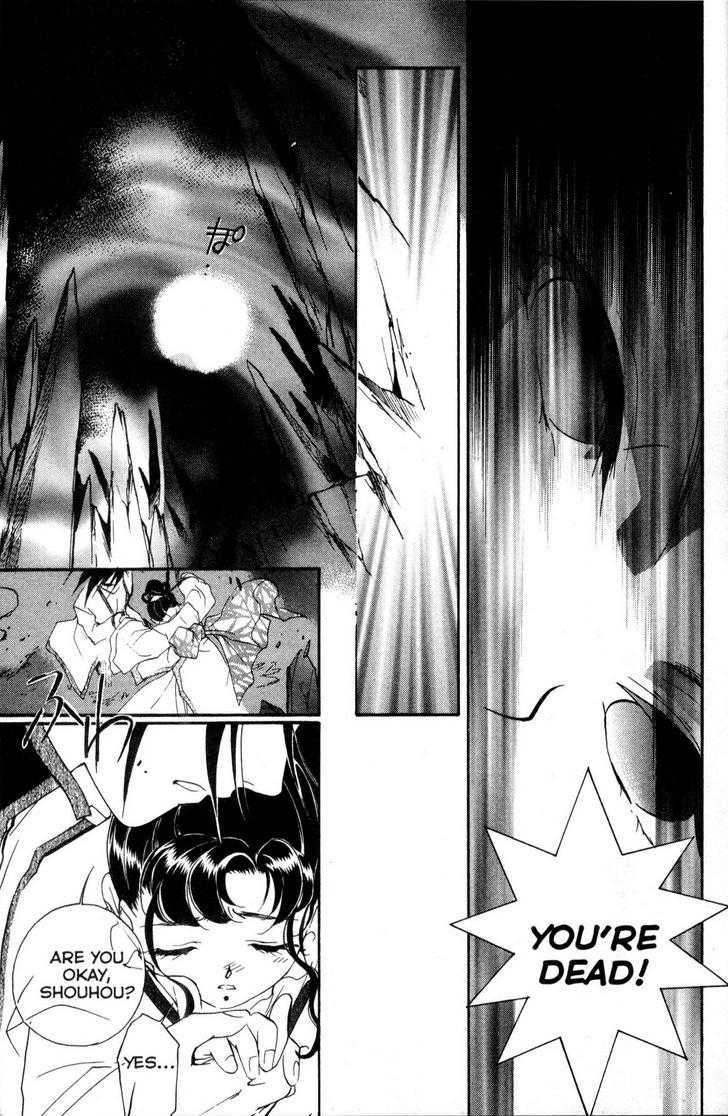 Shaolin Sisters: Reborn Chapter 16 page 13 - Chapter 16 : Mortal Combat