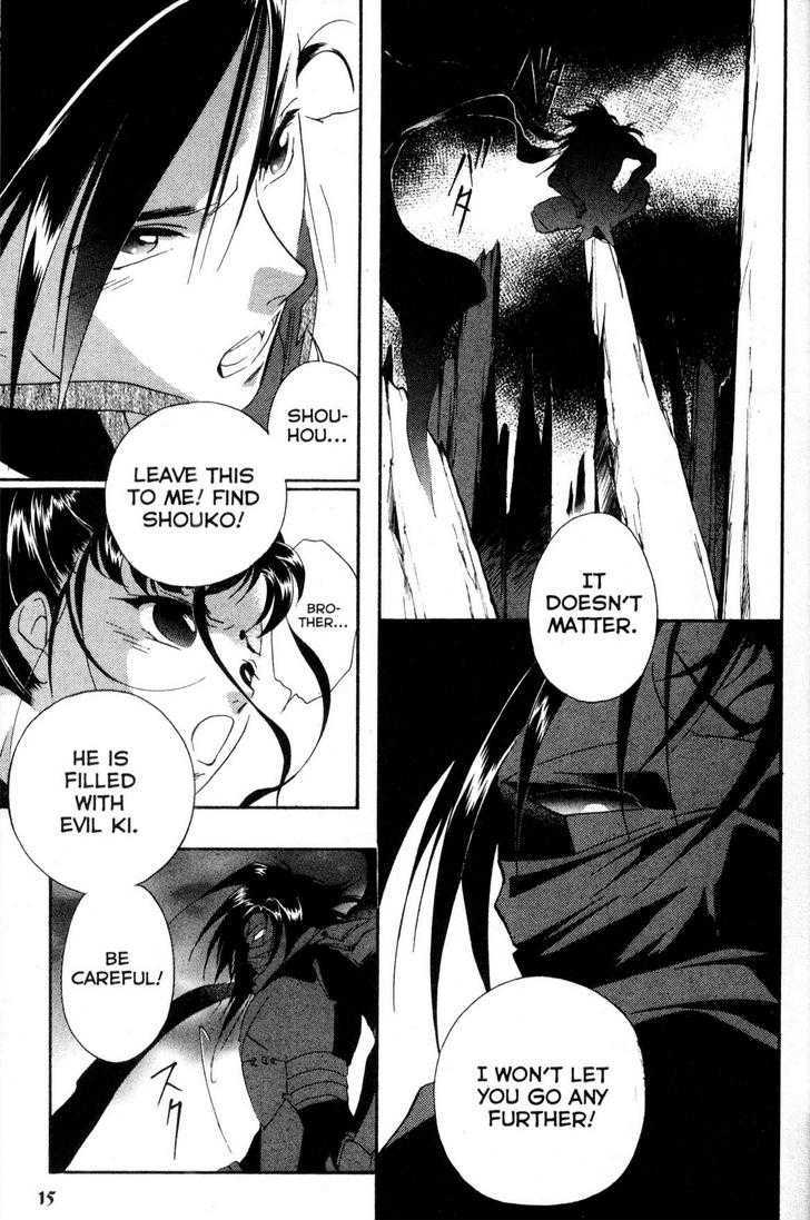 Shaolin Sisters: Reborn Chapter 16 page 15 - Chapter 16 : Mortal Combat