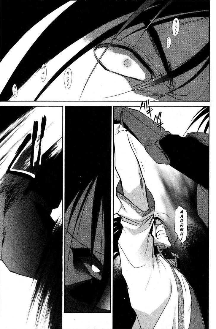 Shaolin Sisters: Reborn Chapter 16 page 21 - Chapter 16 : Mortal Combat