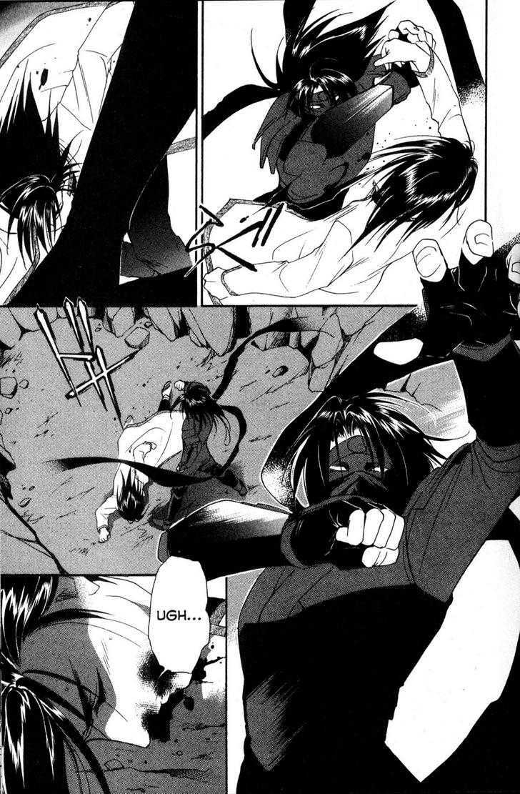 Shaolin Sisters: Reborn Chapter 16 page 23 - Chapter 16 : Mortal Combat