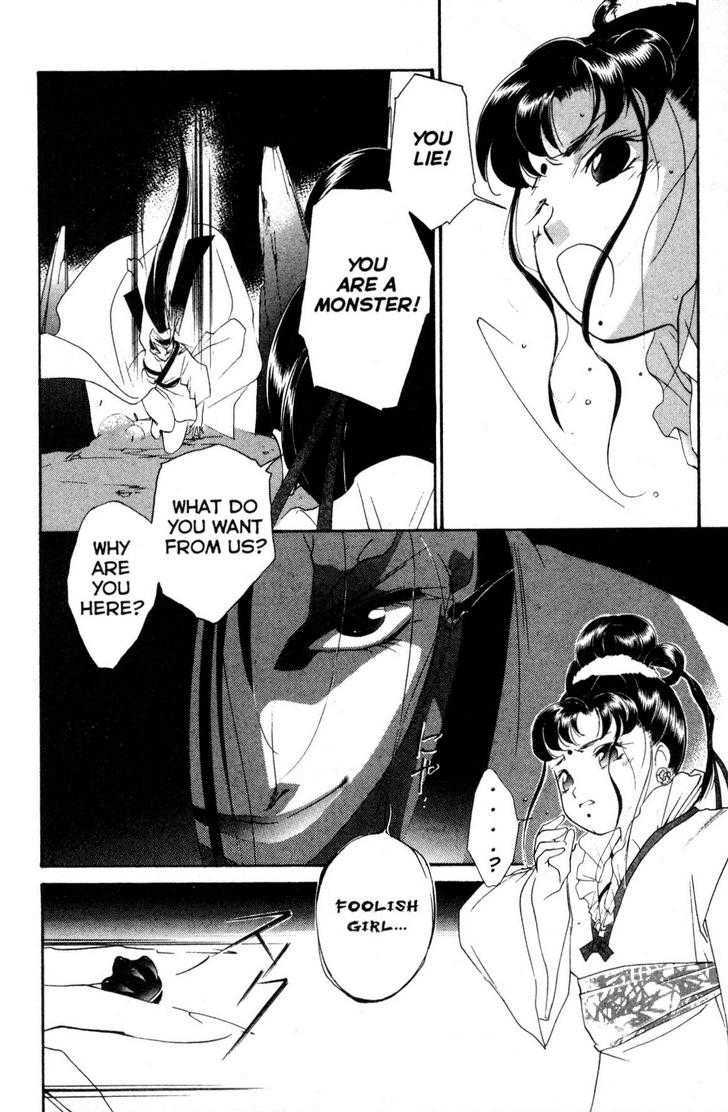 Shaolin Sisters: Reborn Chapter 16 page 26 - Chapter 16 : Mortal Combat