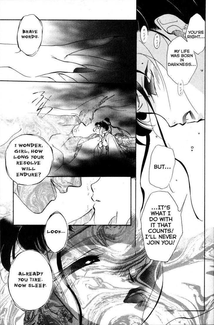 Shaolin Sisters: Reborn Chapter 16 page 33 - Chapter 16 : Mortal Combat