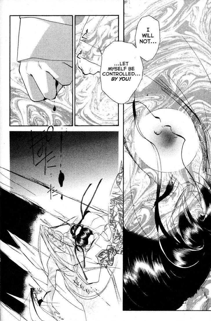 Shaolin Sisters: Reborn Chapter 16 page 34 - Chapter 16 : Mortal Combat