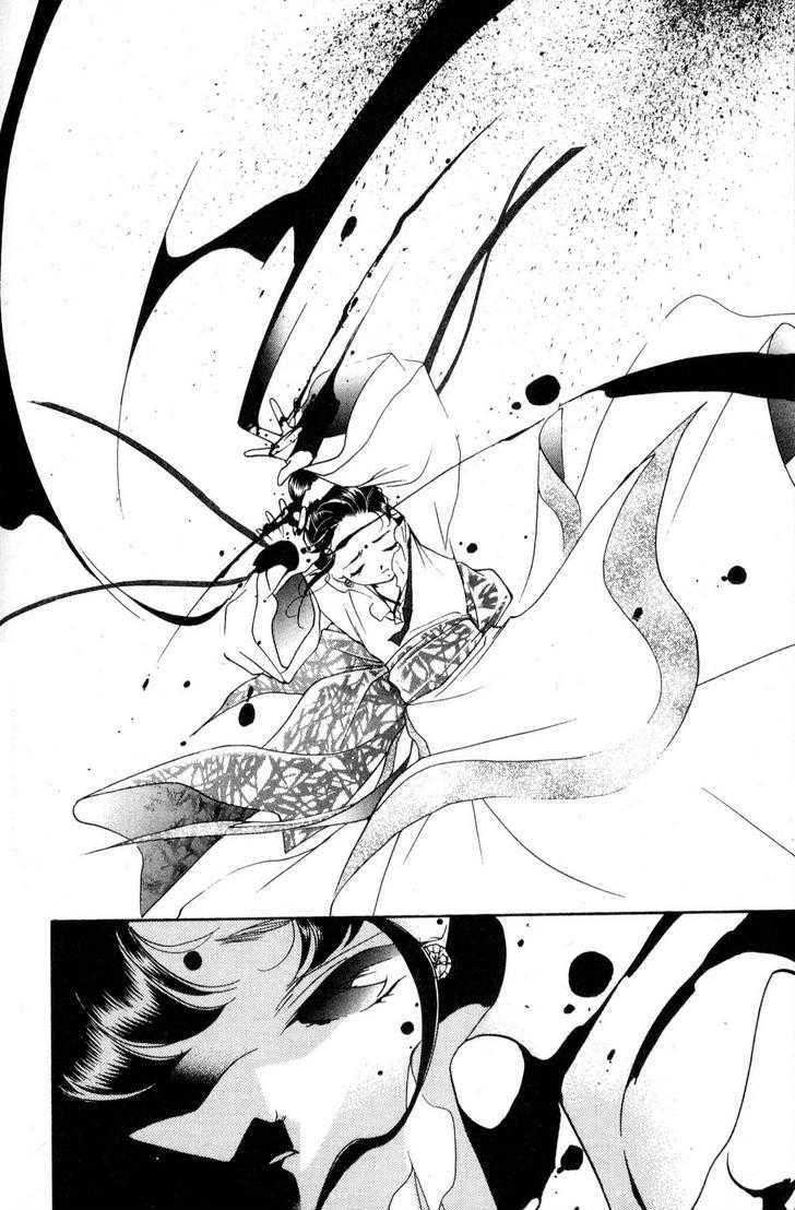 Shaolin Sisters: Reborn Chapter 16 page 36 - Chapter 16 : Mortal Combat