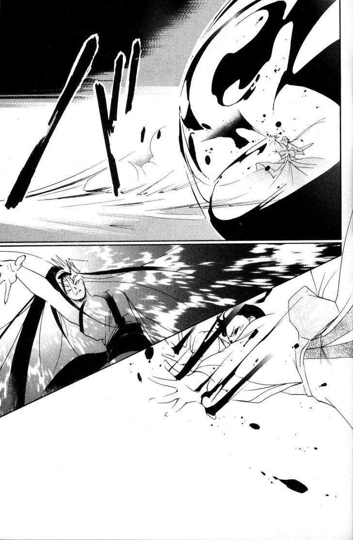Shaolin Sisters: Reborn Chapter 16 page 37 - Chapter 16 : Mortal Combat