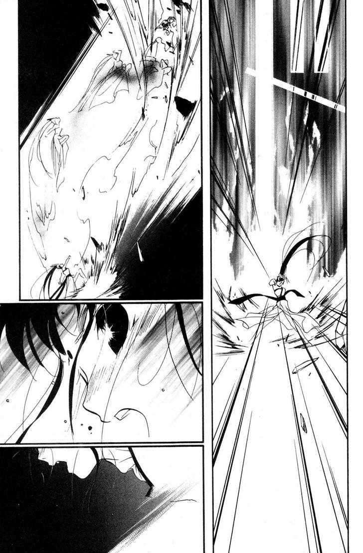 Shaolin Sisters: Reborn Chapter 16 page 39 - Chapter 16 : Mortal Combat