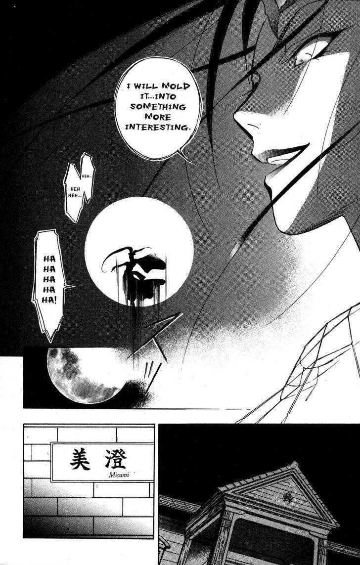 Shaolin Sisters: Reborn Chapter 17 page 12 - Chapter 17 : Resistance