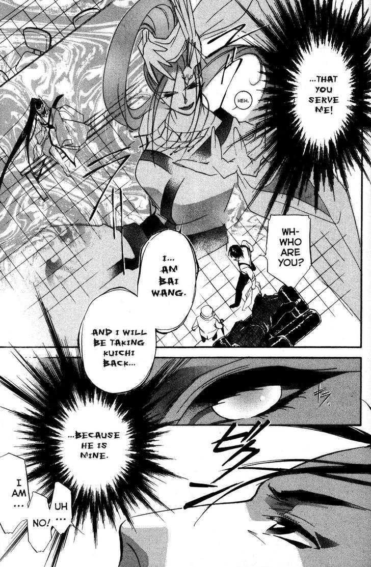 Shaolin Sisters: Reborn Chapter 17 page 19 - Chapter 17 : Resistance