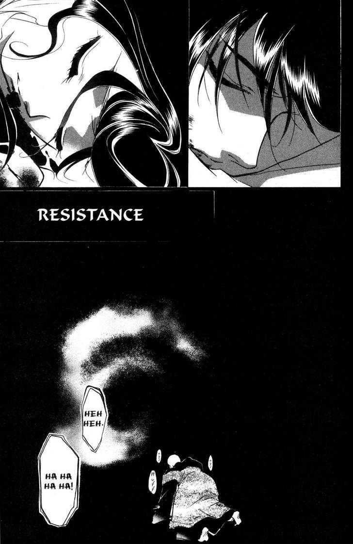 Shaolin Sisters: Reborn Chapter 17 page 2 - Chapter 17 : Resistance