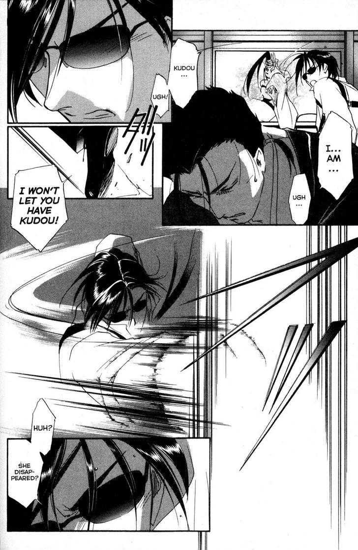 Shaolin Sisters: Reborn Chapter 17 page 20 - Chapter 17 : Resistance