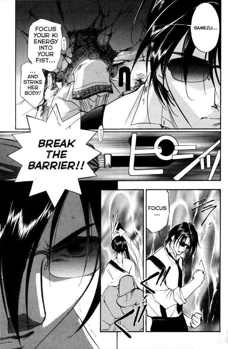 Shaolin Sisters: Reborn Chapter 17 page 27 - Chapter 17 : Resistance