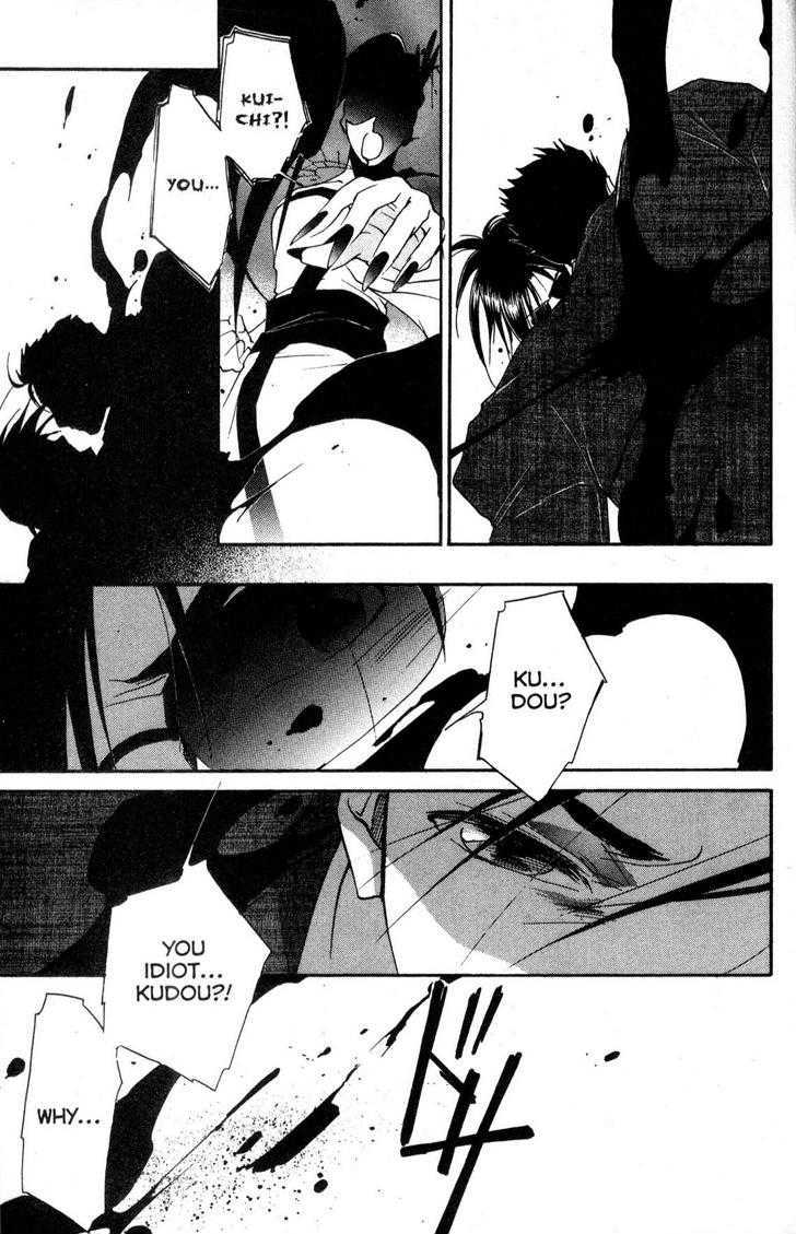Shaolin Sisters: Reborn Chapter 17 page 33 - Chapter 17 : Resistance
