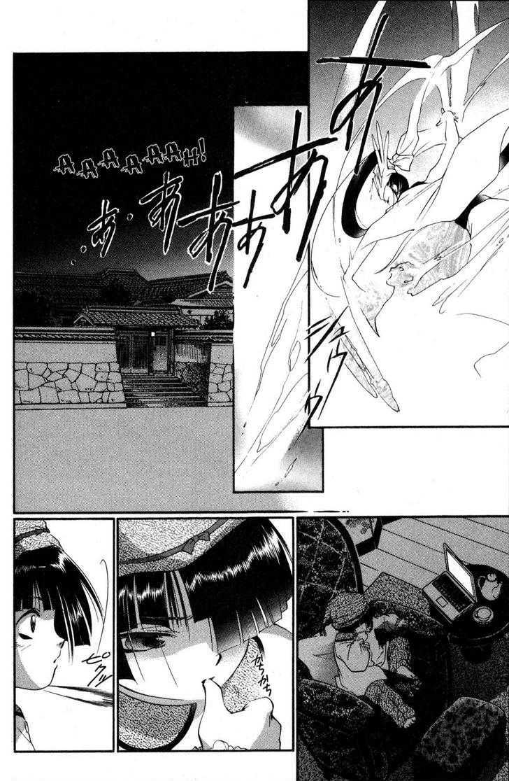 Shaolin Sisters: Reborn Chapter 17 page 4 - Chapter 17 : Resistance