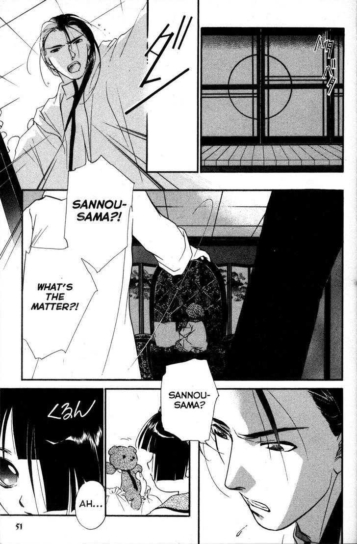Shaolin Sisters: Reborn Chapter 17 page 7 - Chapter 17 : Resistance