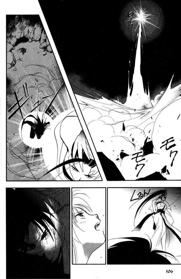 Shaolin Sisters: Reborn Chapter 18 page 23 - Chapter 18 : Farewell