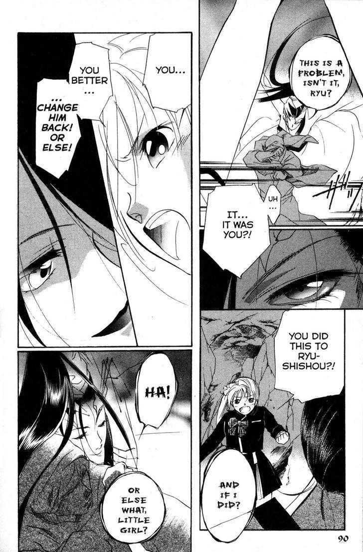 Shaolin Sisters: Reborn Chapter 18 page 8 - Chapter 18 : Farewell