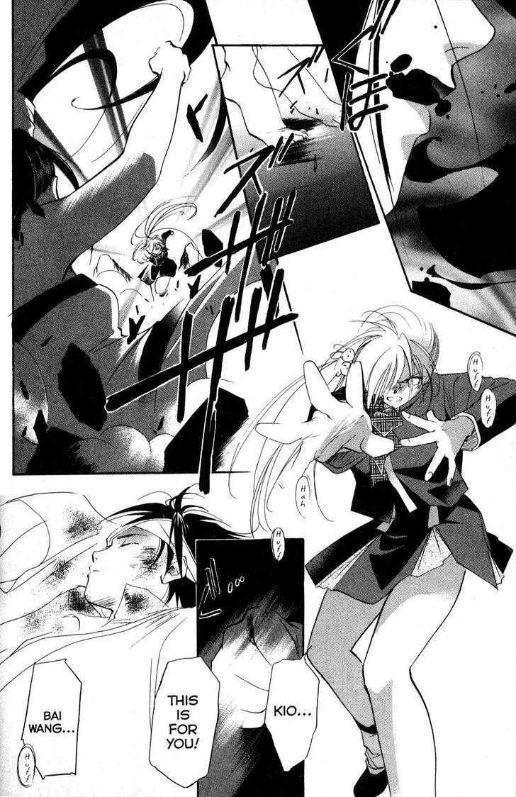Shaolin Sisters: Reborn Chapter 19 page 11 - Chapter 19 : Memories of a Past Life