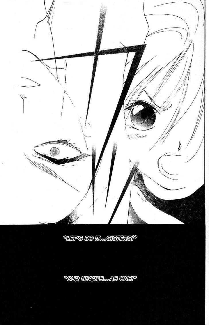 Shaolin Sisters: Reborn Chapter 19 page 16 - Chapter 19 : Memories of a Past Life