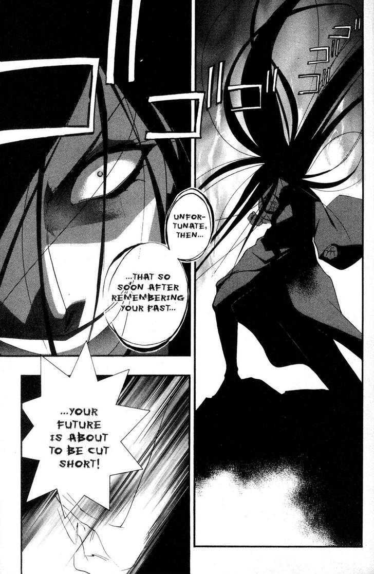 Shaolin Sisters: Reborn Chapter 19 page 18 - Chapter 19 : Memories of a Past Life