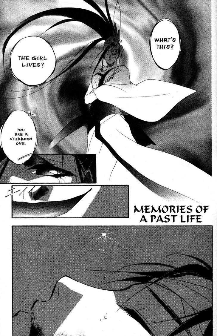 Shaolin Sisters: Reborn Chapter 19 page 2 - Chapter 19 : Memories of a Past Life