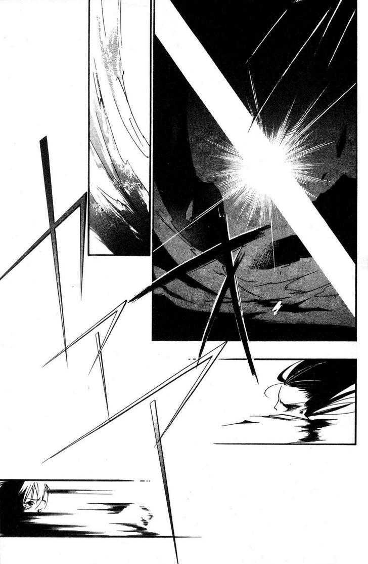 Shaolin Sisters: Reborn Chapter 19 page 20 - Chapter 19 : Memories of a Past Life