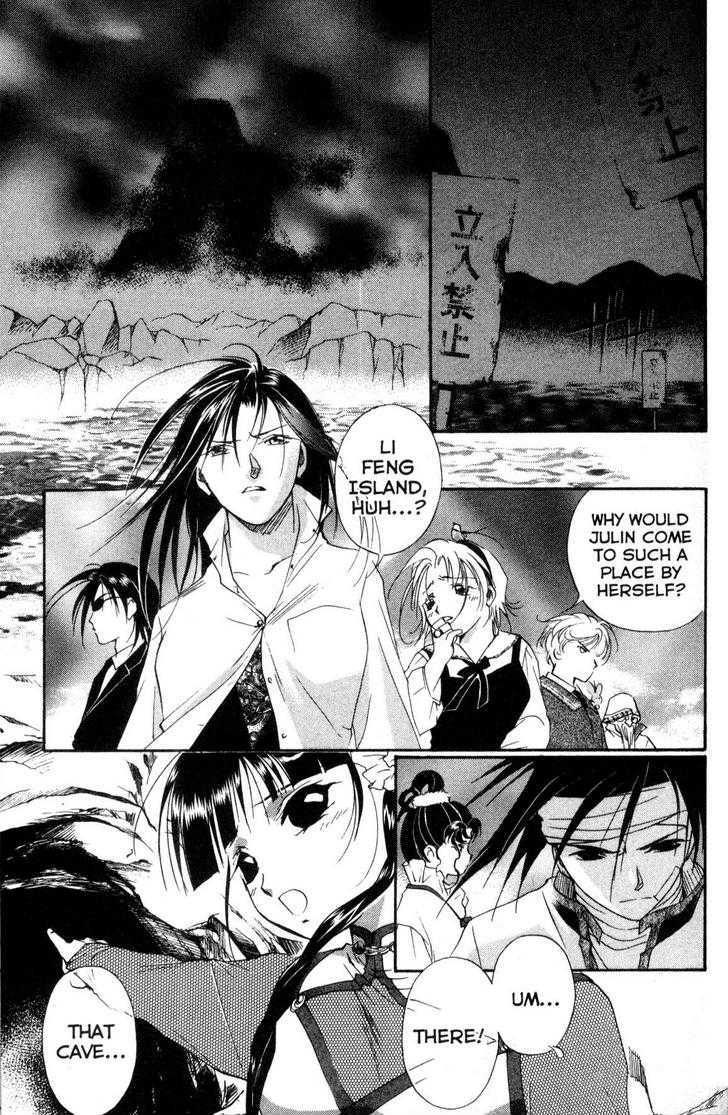 Shaolin Sisters: Reborn Chapter 19 page 22 - Chapter 19 : Memories of a Past Life