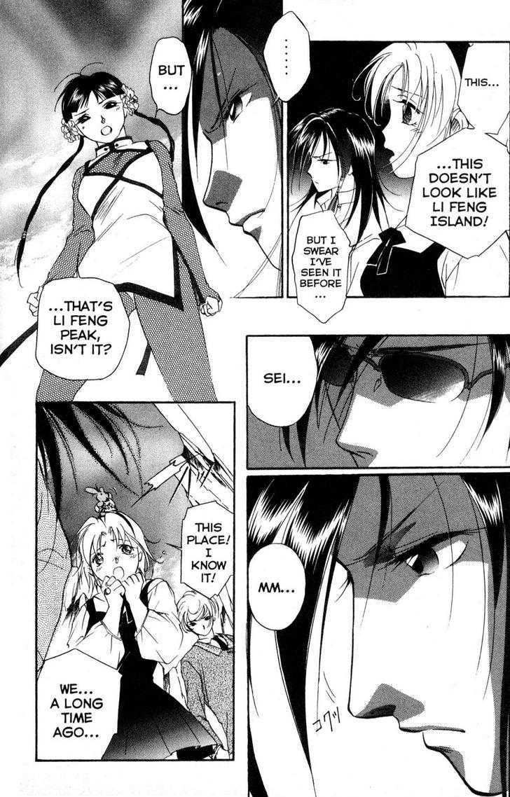 Shaolin Sisters: Reborn Chapter 19 page 27 - Chapter 19 : Memories of a Past Life