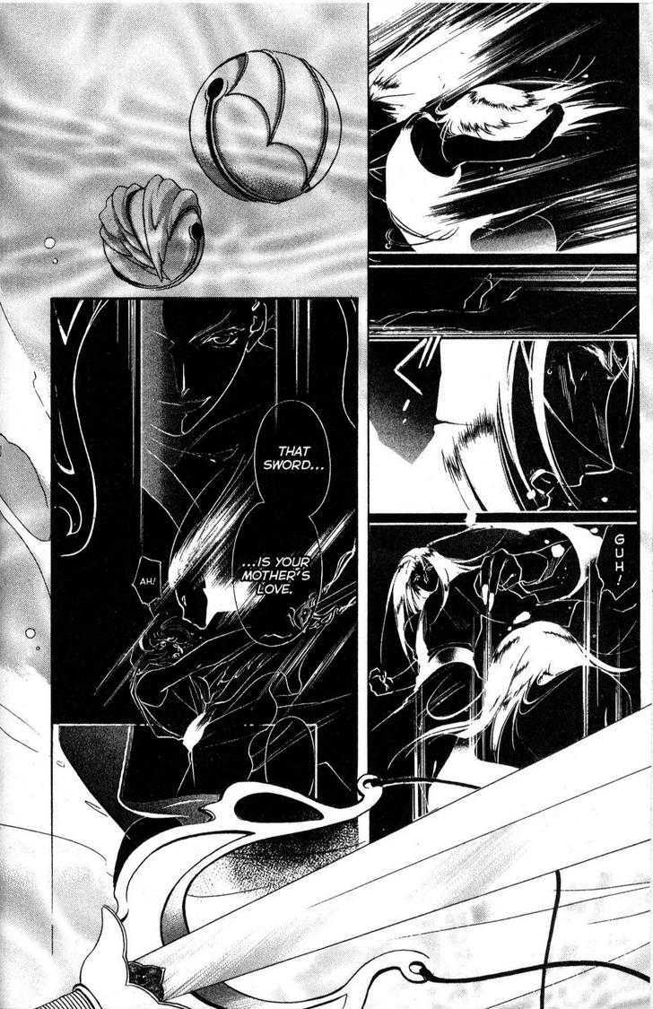 Shaolin Sisters: Reborn Chapter 19 page 29 - Chapter 19 : Memories of a Past Life