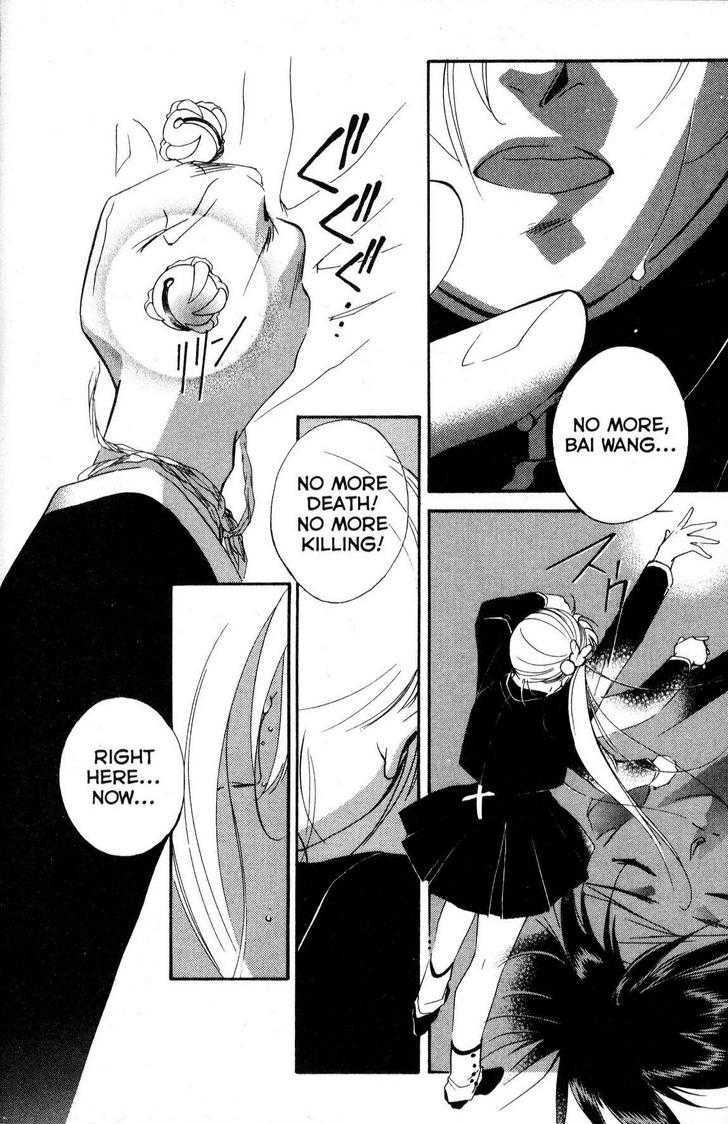 Shaolin Sisters: Reborn Chapter 19 page 3 - Chapter 19 : Memories of a Past Life