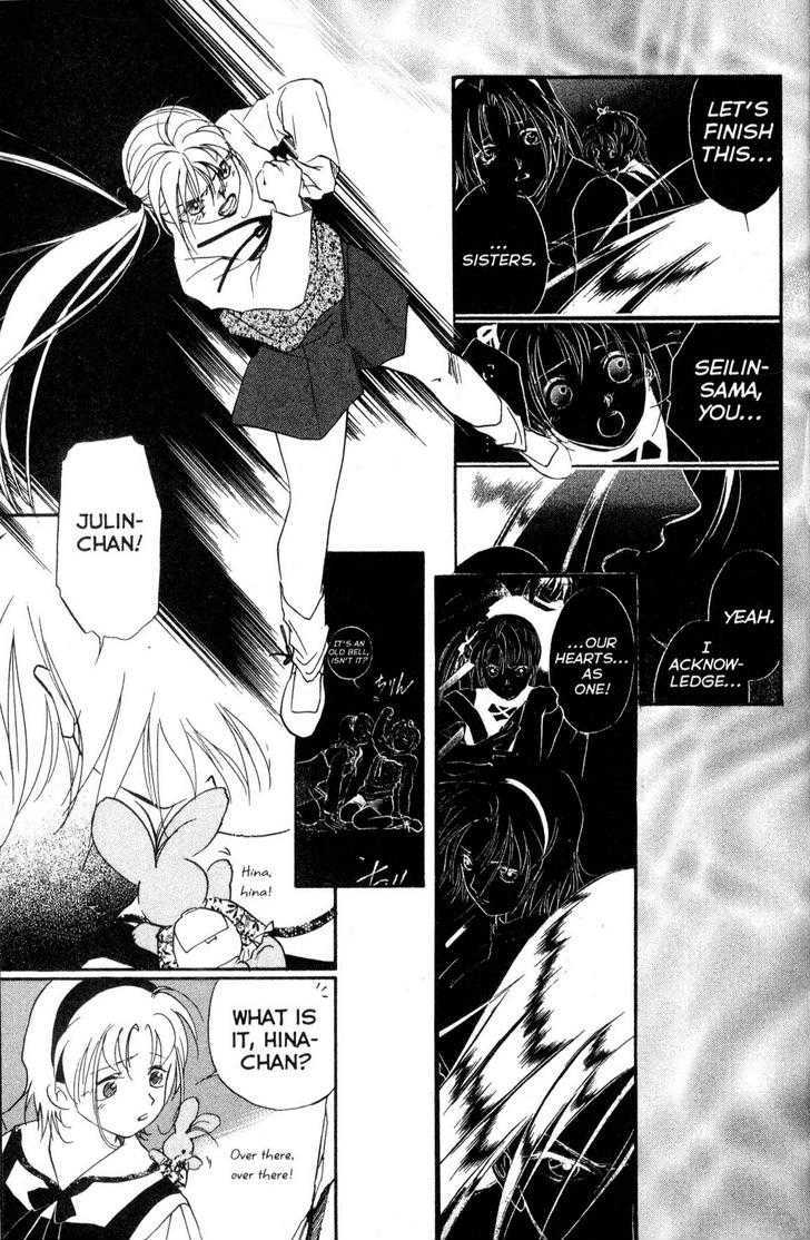 Shaolin Sisters: Reborn Chapter 19 page 30 - Chapter 19 : Memories of a Past Life