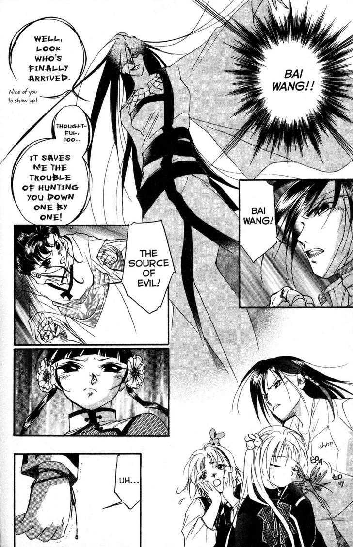 Shaolin Sisters: Reborn Chapter 19 page 33 - Chapter 19 : Memories of a Past Life